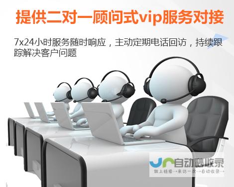 温州网站推广策略：精准触达目标客户，实现高效营销！
