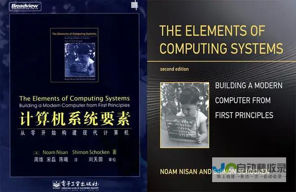 优化用户体验
