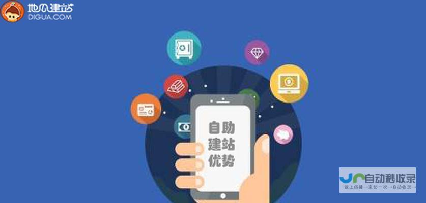 网站建设费用支出清单：从策划到上线，逐项费用明细解析