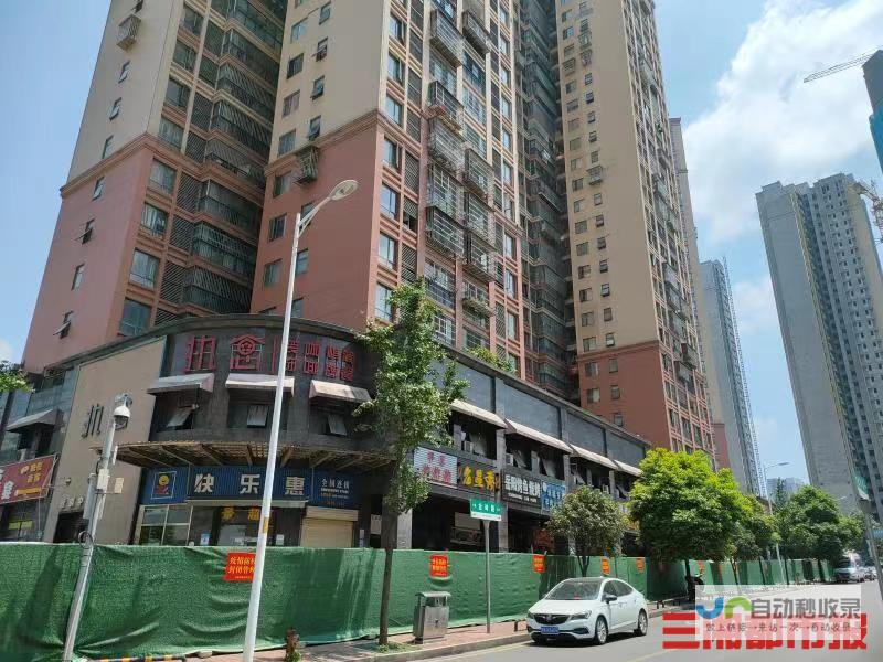 长沙建站：打造您的专属线上品牌，引领数字营销新时代