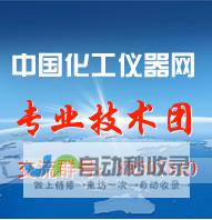 专业的技术团队：确保团队拥有专业的技术人员。