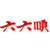 山东六六顺食品有限公司