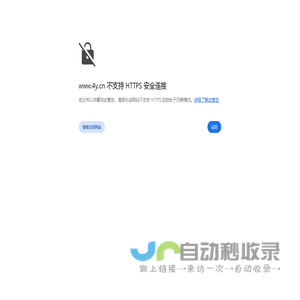 新视野网络