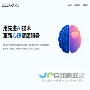 深圳森宝兰科技有限公司-罗兰900墨辘驱动器,印刷机电路板维修,切纸机,罗兰压力马达,罗兰水辘驱动器