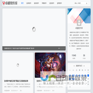 策幻网-短视频培训_直播赚钱教学_快手_视频号[快抖起来]