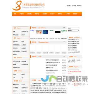 观后感大全_经典台词_影评观后感怎么写_最新好看的电视剧_观后感范文格式