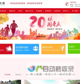 UC研发效能