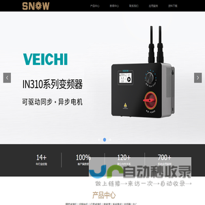 广播电视学专业建设